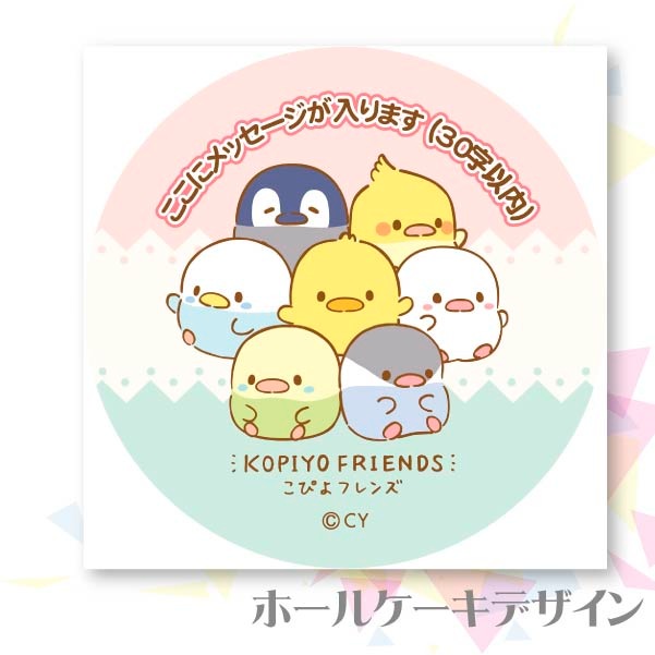 ڥåۥץꥱʥɡˡŵ̥Хåդ[Ԥե]