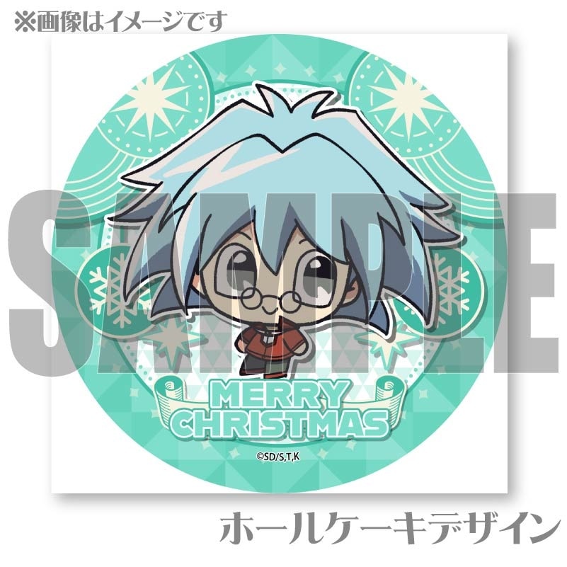 遊☆戯☆王 GX プリロール ホワイトデー 2021 丸藤亮 缶バッジ 000000049589_4KsDwXu.jpg