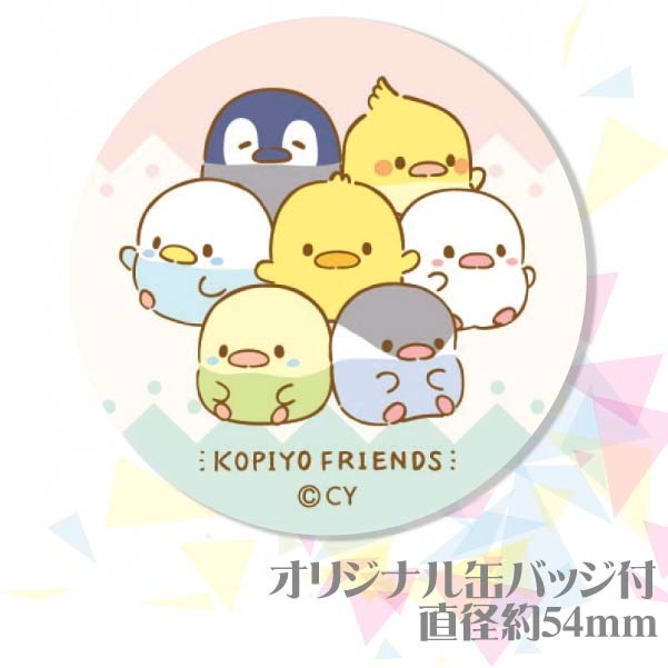 ڥåۥץꥱʥɡˡŵ̥Хåդ[Ԥե]