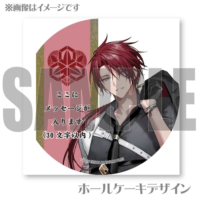 �ڥ�å���������۸�ȷ�����̾����ץꥱ������[�������ONLINE]