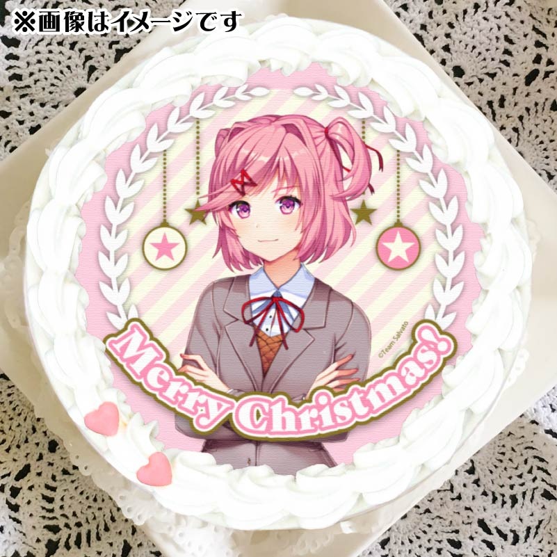 Xmasプリケーキ2024（ナツキ）【特典缶バッジ付き】[ドキドキ文芸部