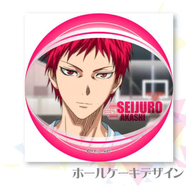 �ץꥱ����(����5�ơ��ֻ�����ϺB��)[���ҤΥХ���]