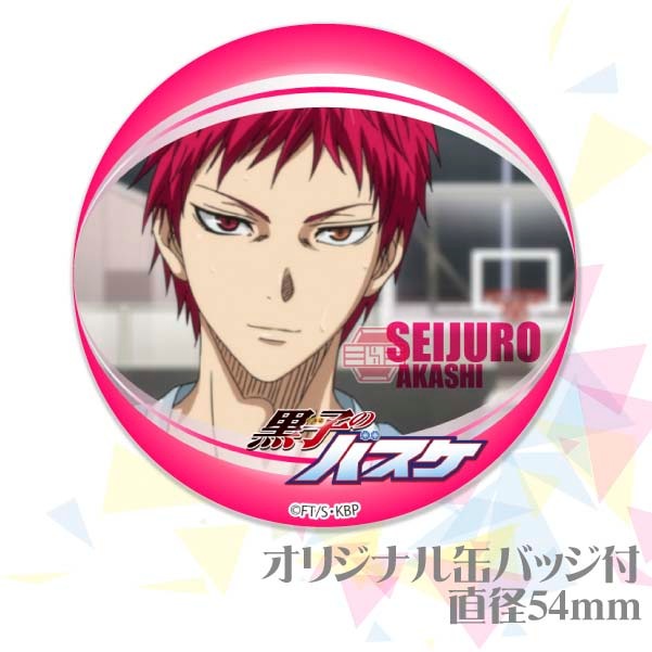 �ץꥱ����(����5�ơ��ֻ�����ϺB��)[���ҤΥХ���]