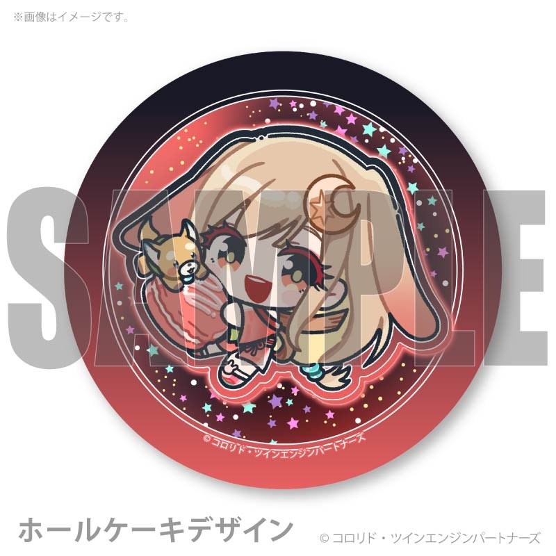 超かぐや姫！ プリロール priroll 特典　缶バッジ　かぐや　2点セット② プリケーキ2026（かぐや/VR(描きおこし)(第2弾)）【特典缶バッジ付き