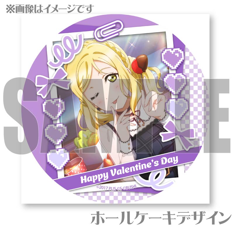 �Х�󥿥���ץꥱ����2025�ʾ�����轡ˡ���ŵ�ݥ��ȥ������դ���[��֥饤�֡����󥷥㥤��!!]