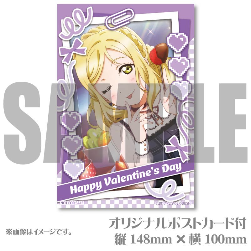 �Х�󥿥���ץꥱ����2025�ʾ�����轡ˡ���ŵ�ݥ��ȥ������դ���[��֥饤�֡����󥷥㥤��!!]