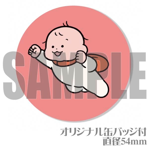 �ڼ̿���å���������ۥץꥱ�����ʥ����ѡ��ҡ������ˡ���ŵ�̥Хå��դ���[�����Τ�����]