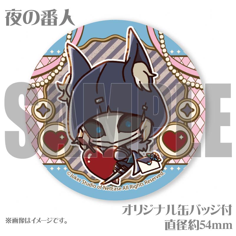第五人格 真髄メモリアル 缶バッジ 夜の番人 イタカ 第五人格 真髄 夜