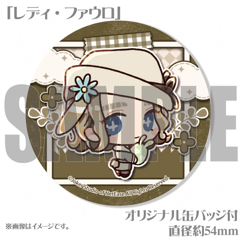第五人格 オフライン 缶バッジ レディ・ファウロ 12_000000053390.jpg?1741760465