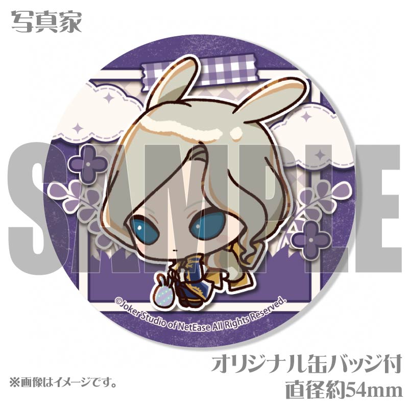 4_000000053390.jpg?1741760465