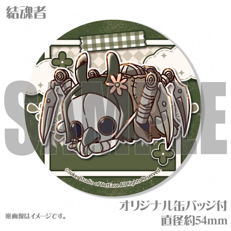 イースターデザインプリマカロン6個セット（「レディ・ファウロ」&写真