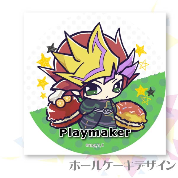 ץꥱPlaymakerˡŵ̥Хåդ[ͷVRAINS]