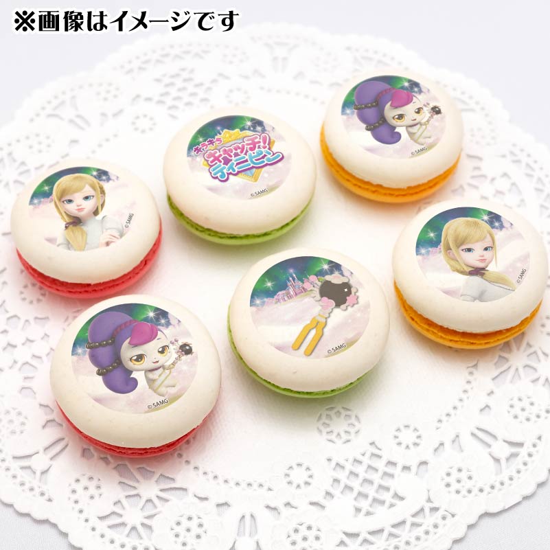 �ץ�ޥ�����6�ĥ��åȡʥ����ˡ������إԥ�ˡ���ŵ�̥Хå��դ���[���饭�� ����å����ƥ��˥ԥ�]