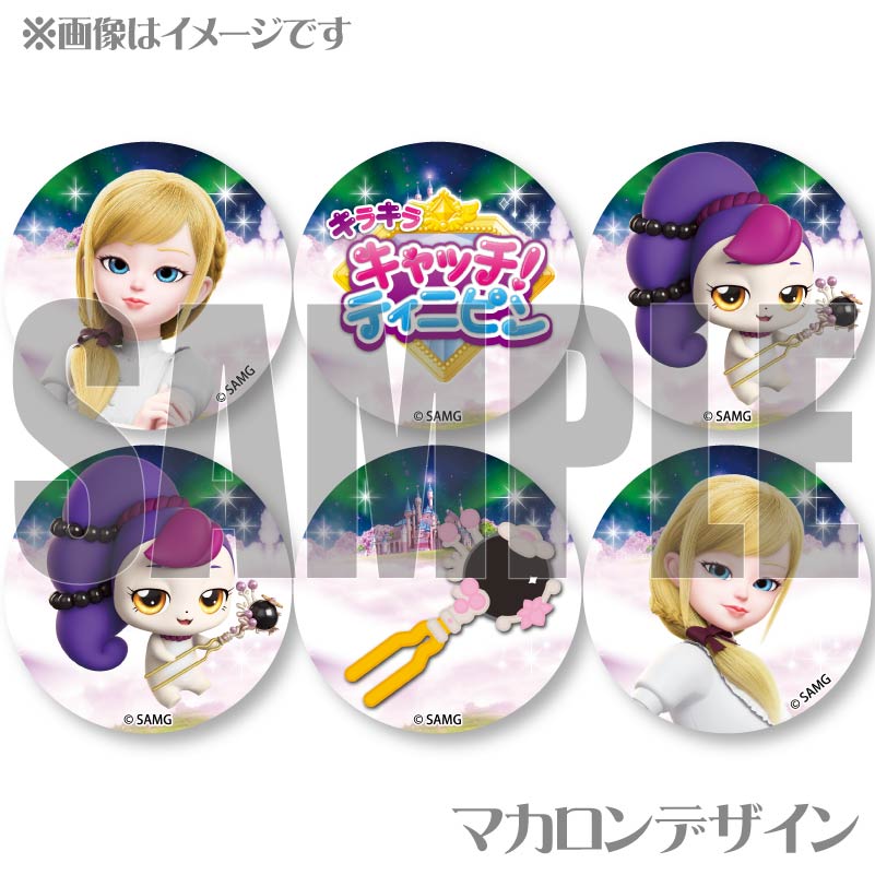 �ץ�ޥ�����6�ĥ��åȡʥ����ˡ������إԥ�ˡ���ŵ�̥Хå��դ���[���饭�� ����å����ƥ��˥ԥ�]