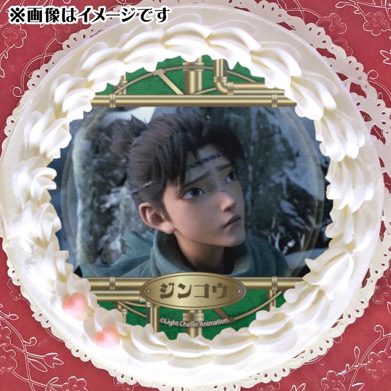 �ץꥱ�����ʥ��󥳥��������ơˡˡ���ŵ�̥Хå��դ���[�襦����]