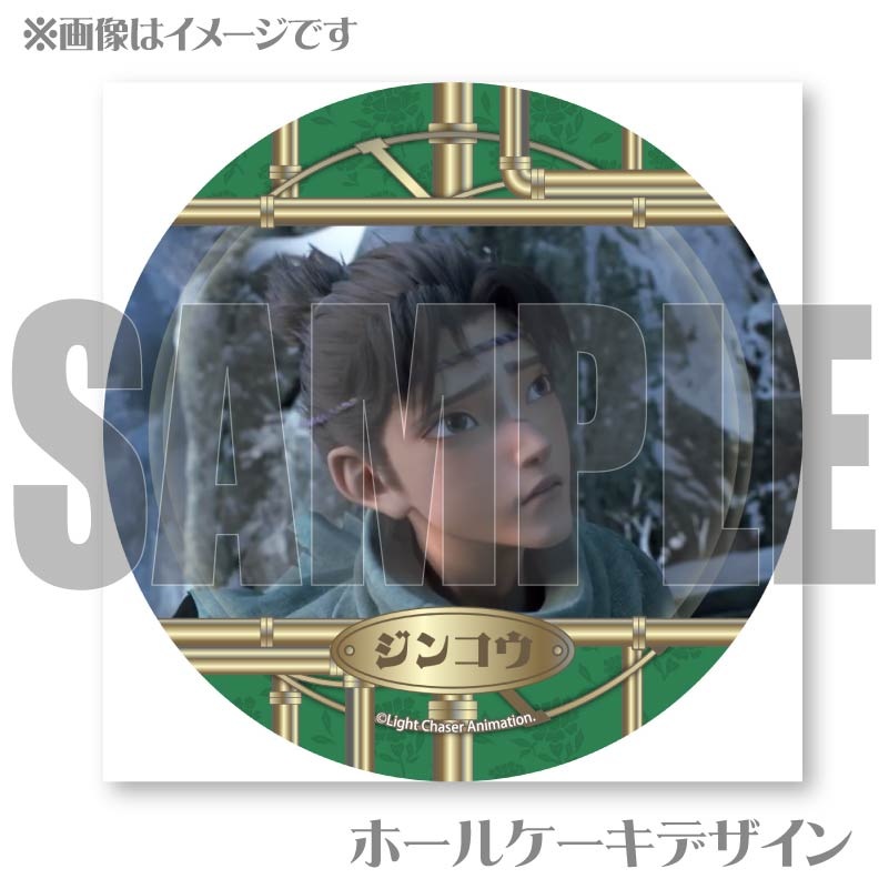 �ץꥱ�����ʥ��󥳥��������ơˡˡ���ŵ�̥Хå��դ���[�襦����]