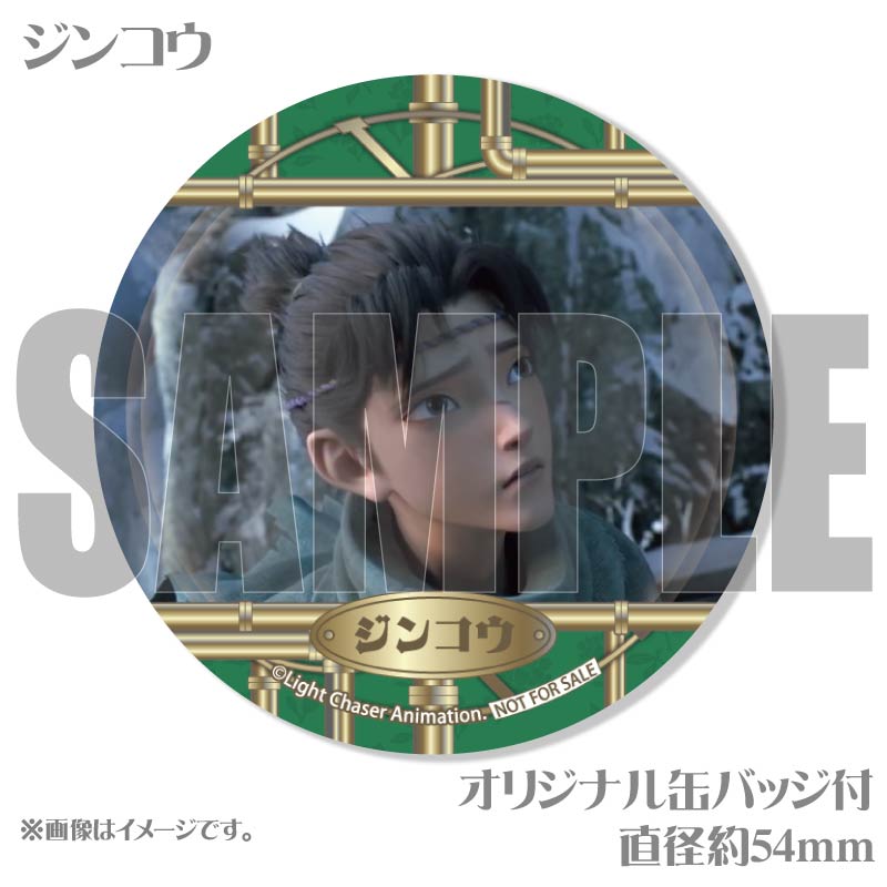 �ץꥱ�����ʥ��󥳥��������ơˡˡ���ŵ�̥Хå��դ���[�襦����]