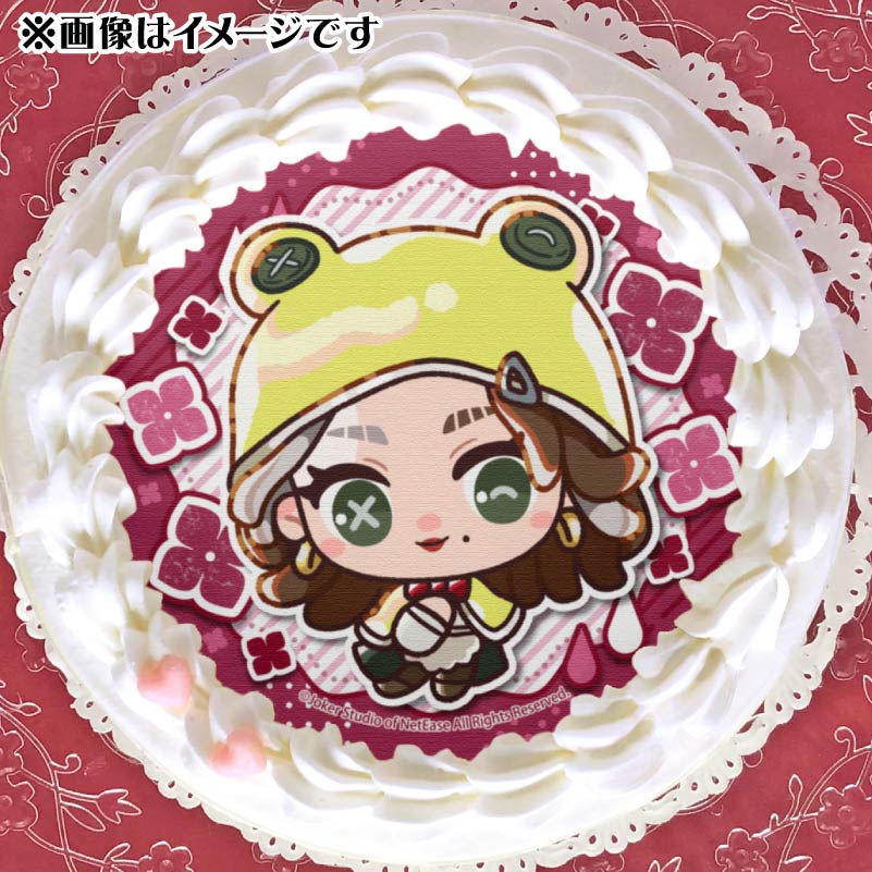 �߱��ǥ�����ץꥱ�����ʥС��ᥤ�ɡˡ���ŵ�̥Хå��դ���[Identity V ��޿ͳ�]