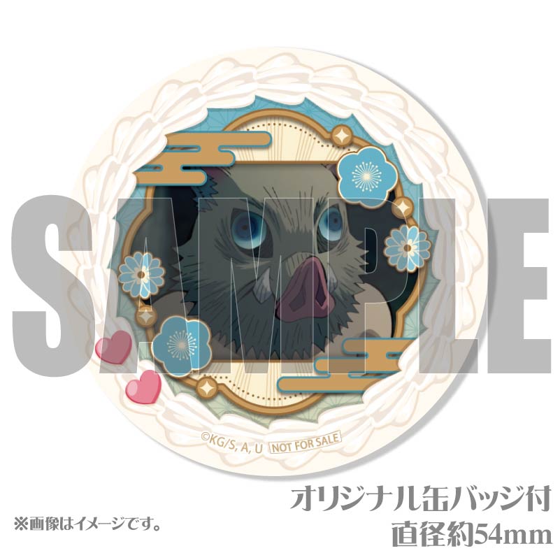 鬼滅の刃　伊之助　缶バッジ　タワレコ　プリロール プリケーキ2025（嘴平伊之助）【特典缶バッジ付き】[鬼滅の刃