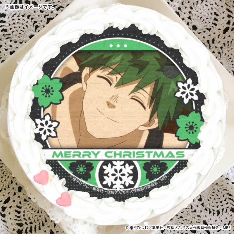 Xmas�ץꥱ����2025����� �ɻ��ˡ���ŵ�̥Хå��դ���[���������������]