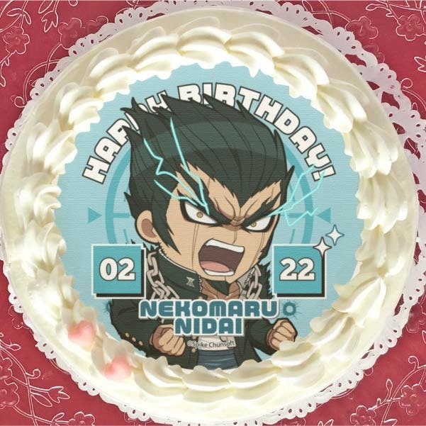 バースデープリケーキ2024（弐大猫丸）【特典缶バッジ付き