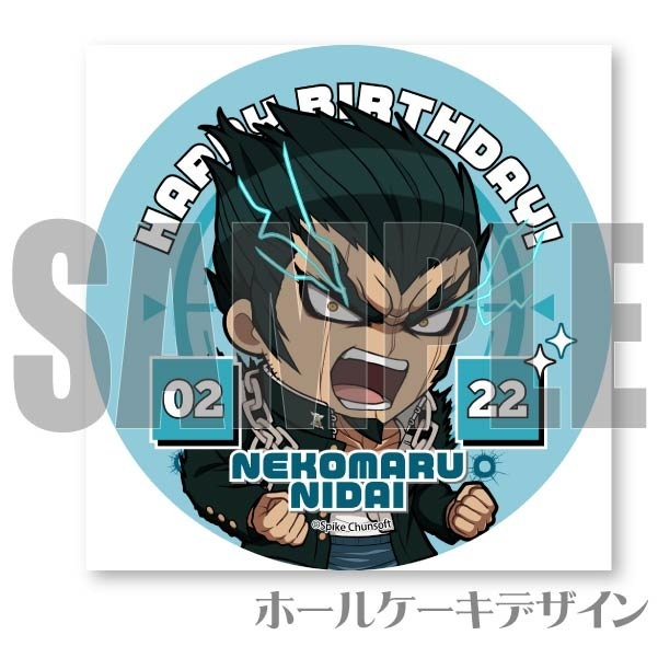 �С����ǡ��ץꥱ����2024������ǭ�ݡˡ���ŵ�̥Хå��դ���[���󥬥�����1��2]