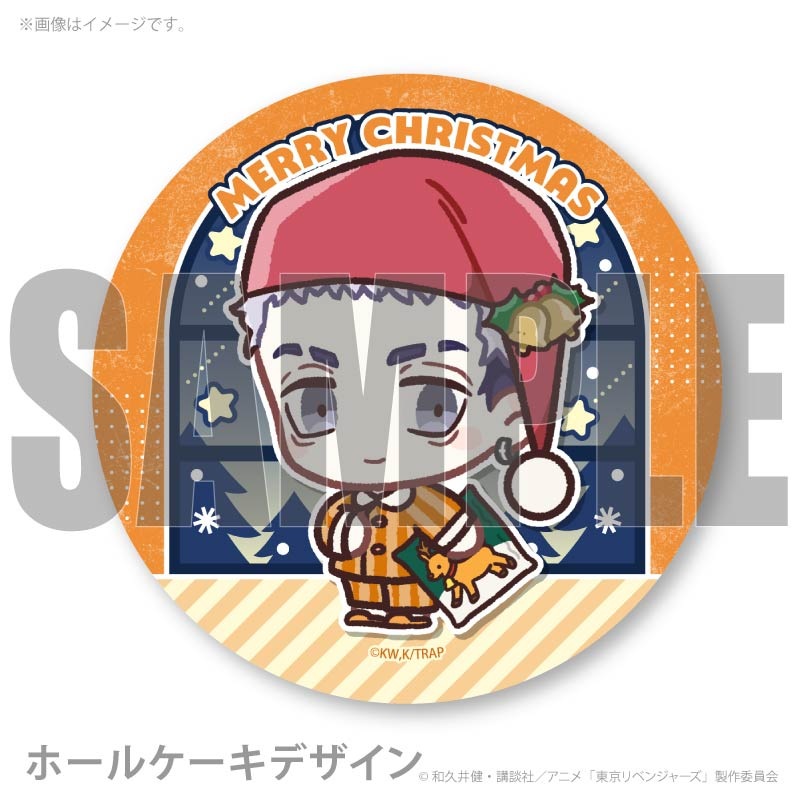 Xmas�ץꥱ����2025�ʻ���ë δ(����������)�ˡ���ŵ�̥Хå��դ���[�����٥󥸥㡼��]