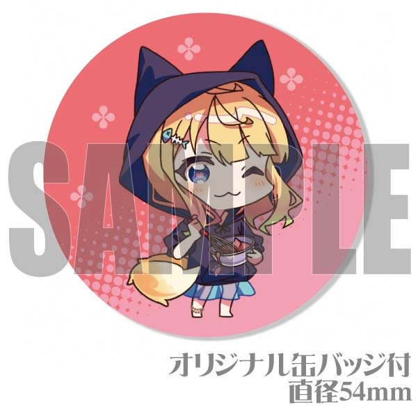 �С����ǡ��ץ�ޥ�����6�ĥ��å�2022����ŵ�̥Хå��դ���[�ʤ�ߤ���/��������]