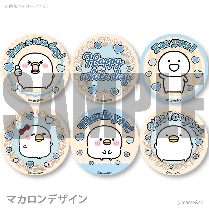 �ۥ磻�ȥǡ��ץ�ޥ�����6�ĥ��å�2026�ʥ����ܥ꡼�ǥ�����ˡ���ŵ�̥Хå��դ���[���뤻���ȥ�]