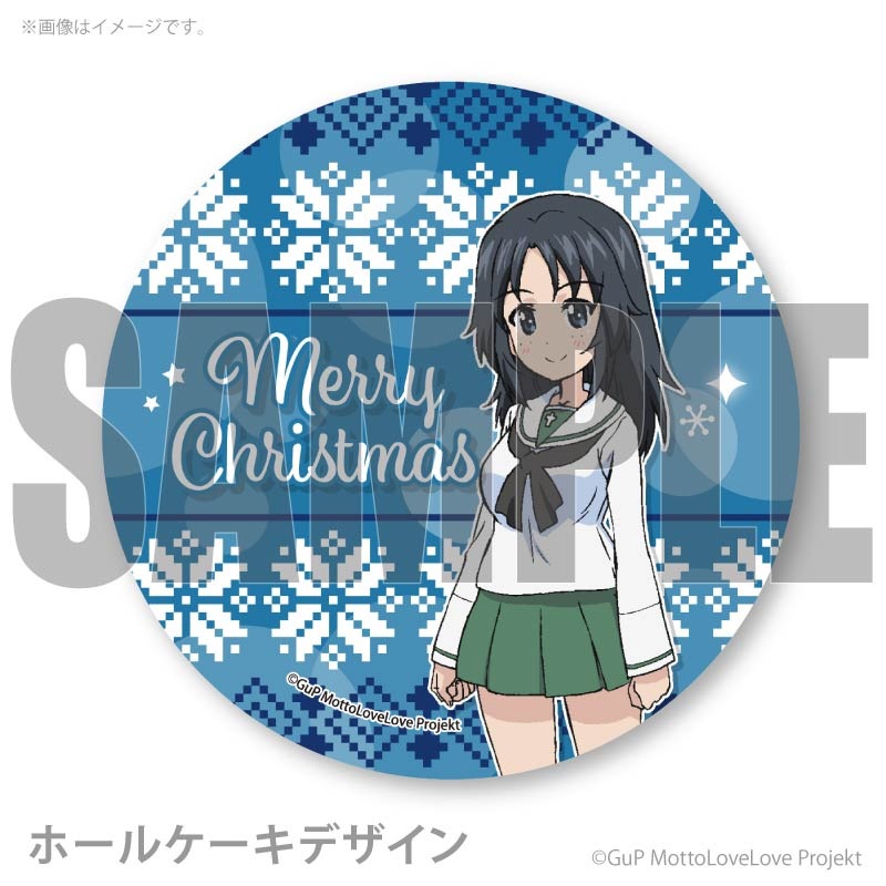 Xmas�ץꥱ����2025�ʻ�������ߡˡ���ŵ�̥Хå��դ���[�����륺���ѥ�ĥ��� ��äȤ�֤�ֺ���Ǥ���]