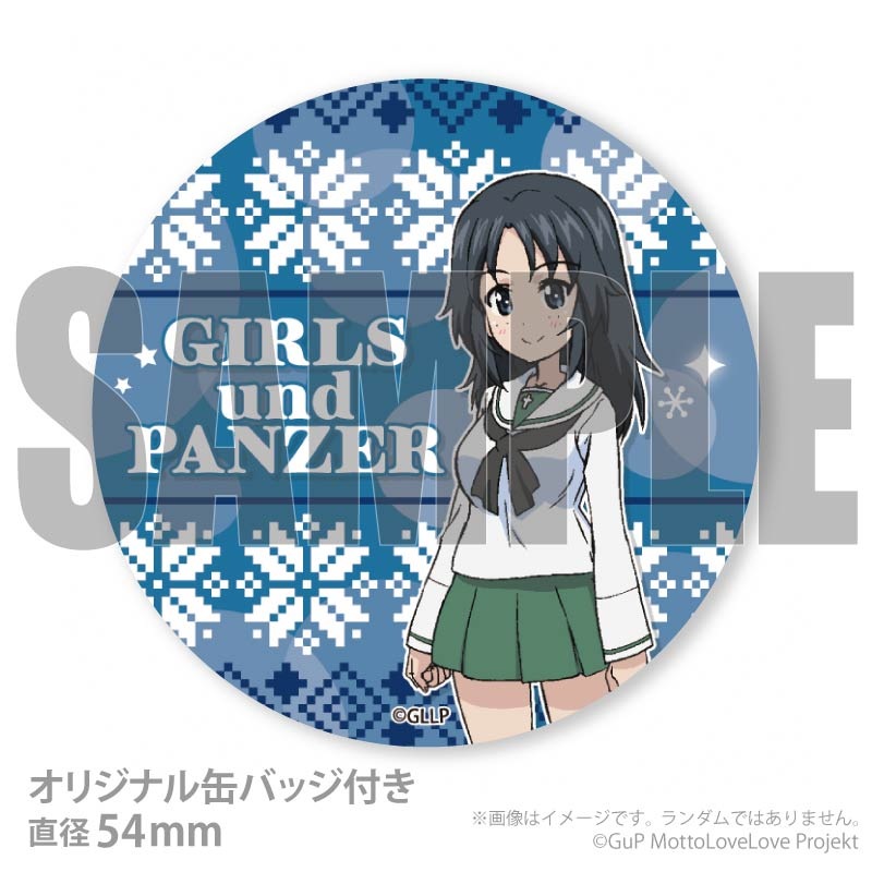 Xmas�ץꥱ����2025�ʻ�������ߡˡ���ŵ�̥Хå��դ���[�����륺���ѥ�ĥ��� ��äȤ�֤�ֺ���Ǥ���]