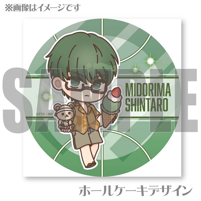 �ץꥱ����2024���дֿ���Ϻ�ˡ���ŵ�̥Хå��դ���[���ҤΥХ���]