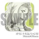 �С����ǡ��ץꥱ����2023�ʥ��ꥹ�ȥե��������������ե�����ɡˡ���ŵ�̥Хå��դ���[�Ȥ��᤭���ꥢ�� Girl's Side 2nd Season]