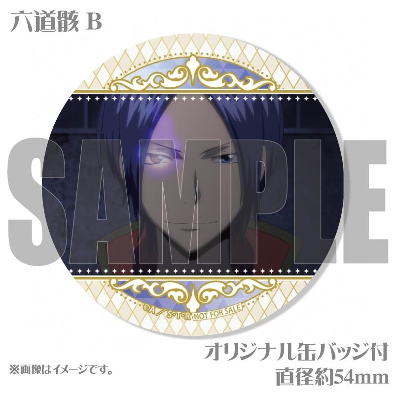 家庭教師ヒットマンREBORN 六道骸　プリロール　クリスマス　特典　缶バッジ 家庭教師ヒットマンREBORN 六道骸 プリロール クリスマス 特典