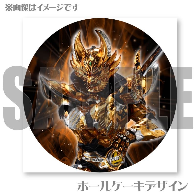 テイエムオペラオー　プリロール特典　缶バッジ 2_000000049490.jpg?1725957235