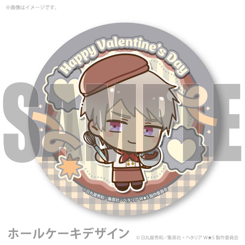 バレンタインプリケーキ2026（プロイセン）【特典缶バッジ付き