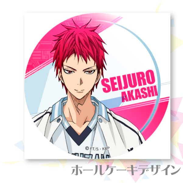 �ץꥱ����(����5�ơ��ֻ�����ϺA)[���ҤΥХ���]