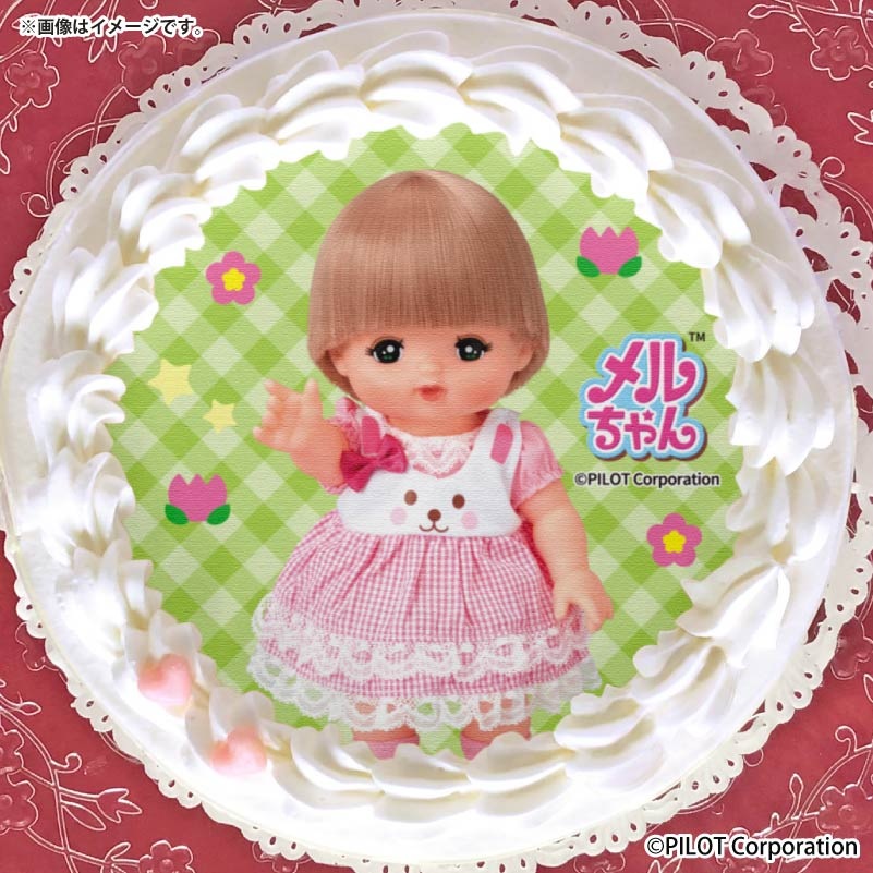 プリケーキ2026（うさちゃんワンピ）【特典ぬりえポストカード付き