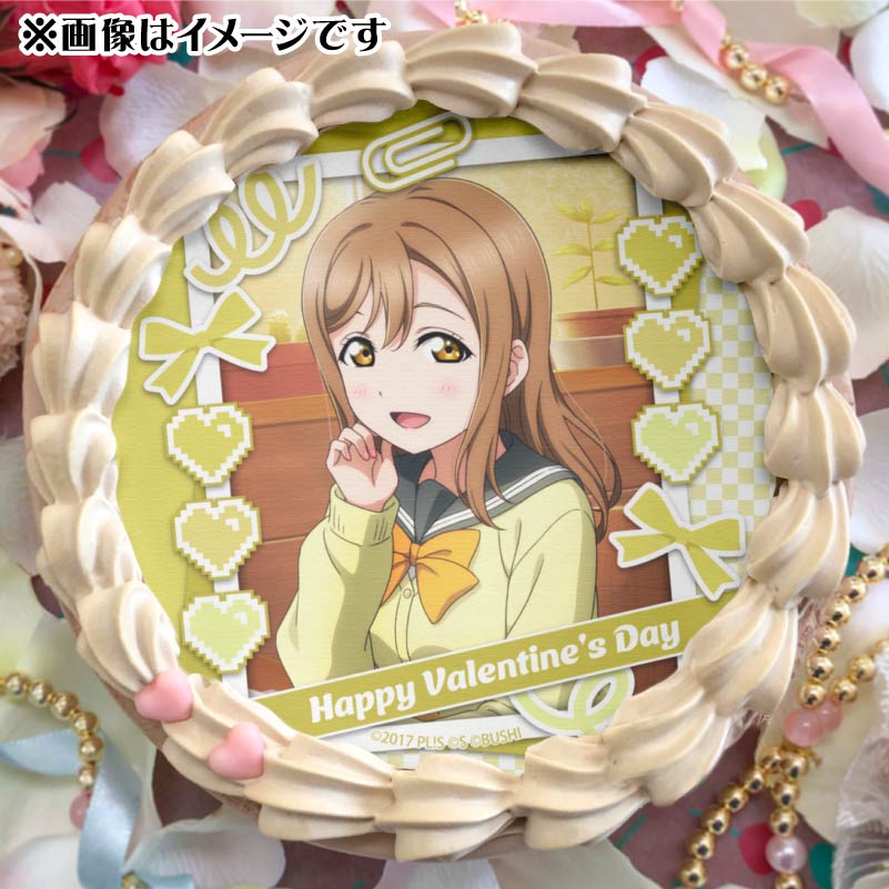 �Х�󥿥���ץꥱ����2025�ʹ����Ĳִݡˡ���ŵ�ݥ��ȥ������դ���[��֥饤�֡����󥷥㥤��!!]