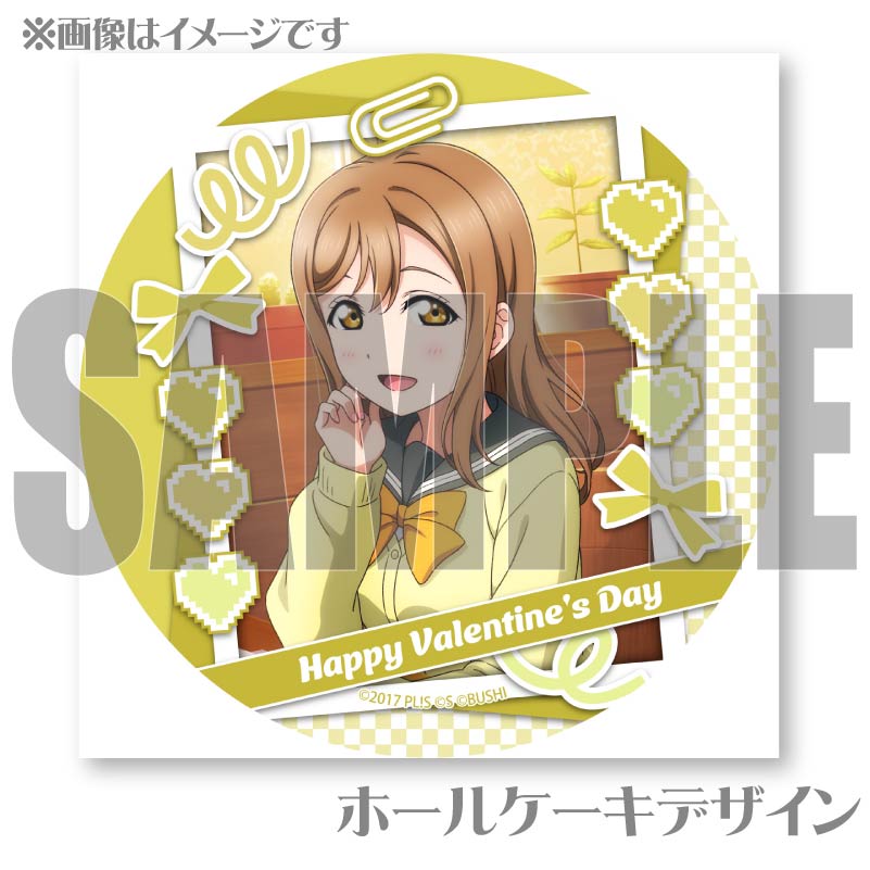 �Х�󥿥���ץꥱ����2025�ʹ����Ĳִݡˡ���ŵ�ݥ��ȥ������դ���[��֥饤�֡����󥷥㥤��!!]