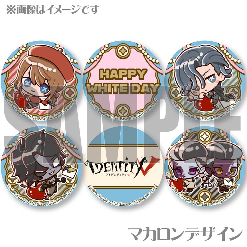 �ۥ磻�ȥǡ��ץ�ޥ�����6�ĥ��å�2025�ʲ��&����&�֥ա��륺��������ɡ�&���̵��ˡ���ŵ�̥Хå��դ���[Identity V ��޿ͳ�]
