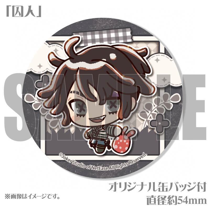 イースターデザインプリマカロン6個セット（墓守&「囚人」&玩具職人