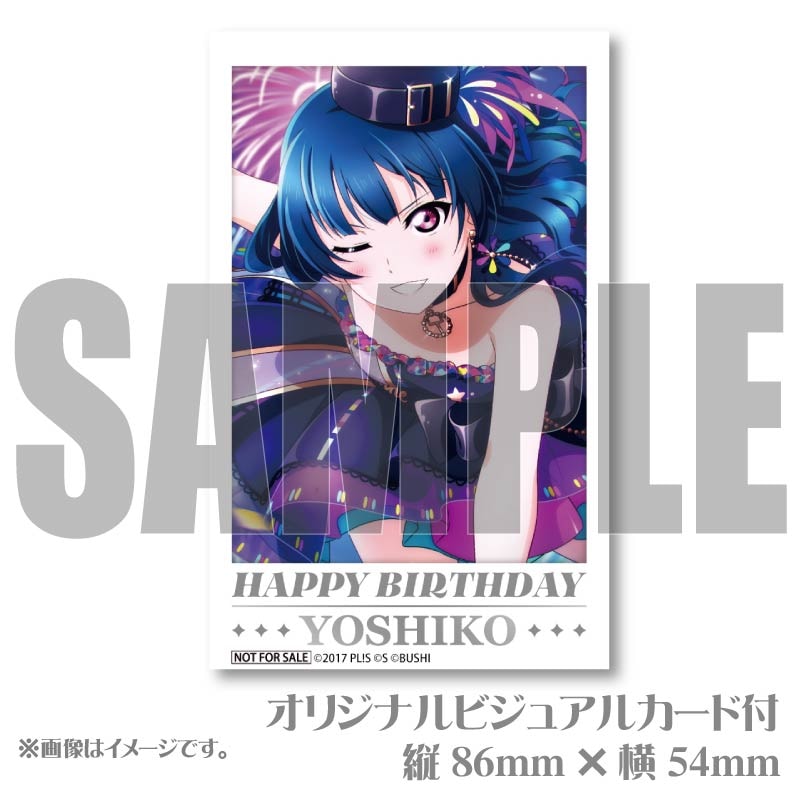バースデープリマカロン6個セット2026（津島善子）【特典ビジュアル