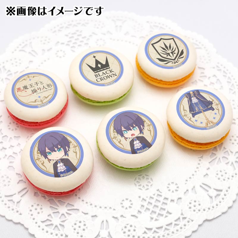 あくあや 悪魔王子と操り人形 エリク 缶バッジ 36点セット 悪魔王子と