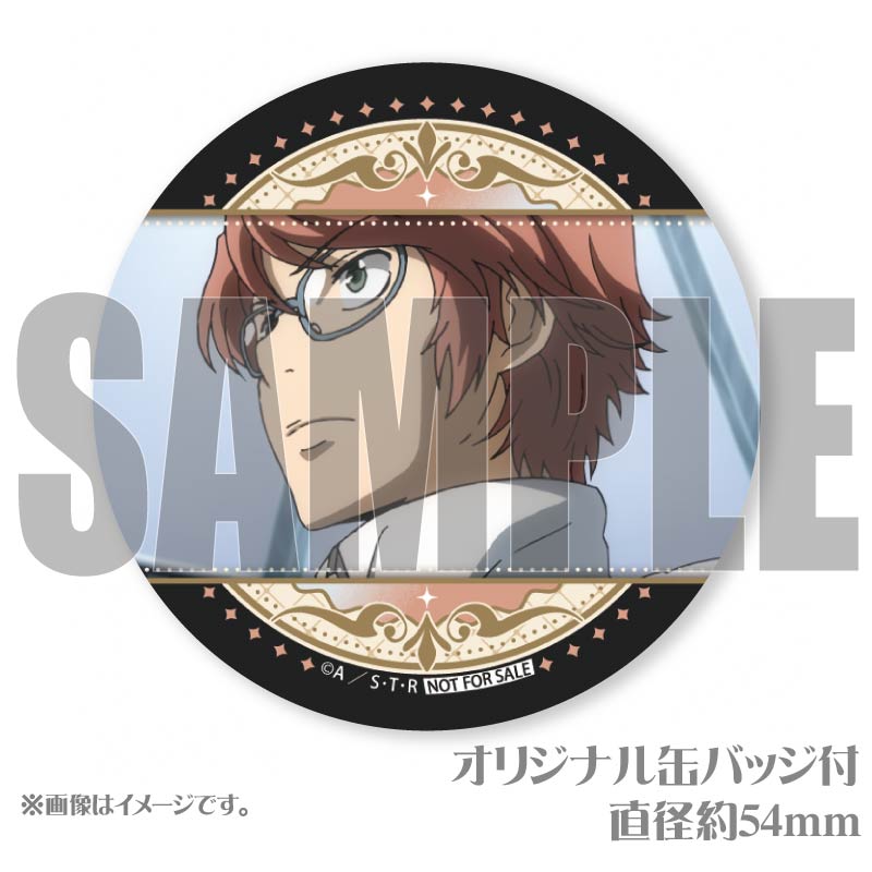 プリケーキ2025（入江正一(第2弾)）【特典缶バッジ付き】[家庭教師