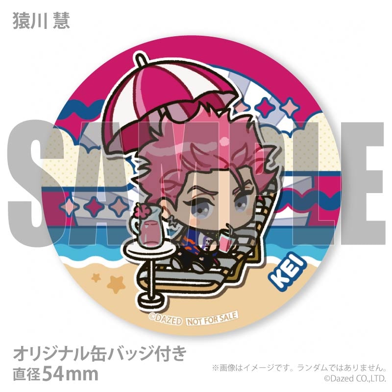 サマーデザインプリマカロン6個セット（伊藤ふみや＆草薙理解＆本橋依