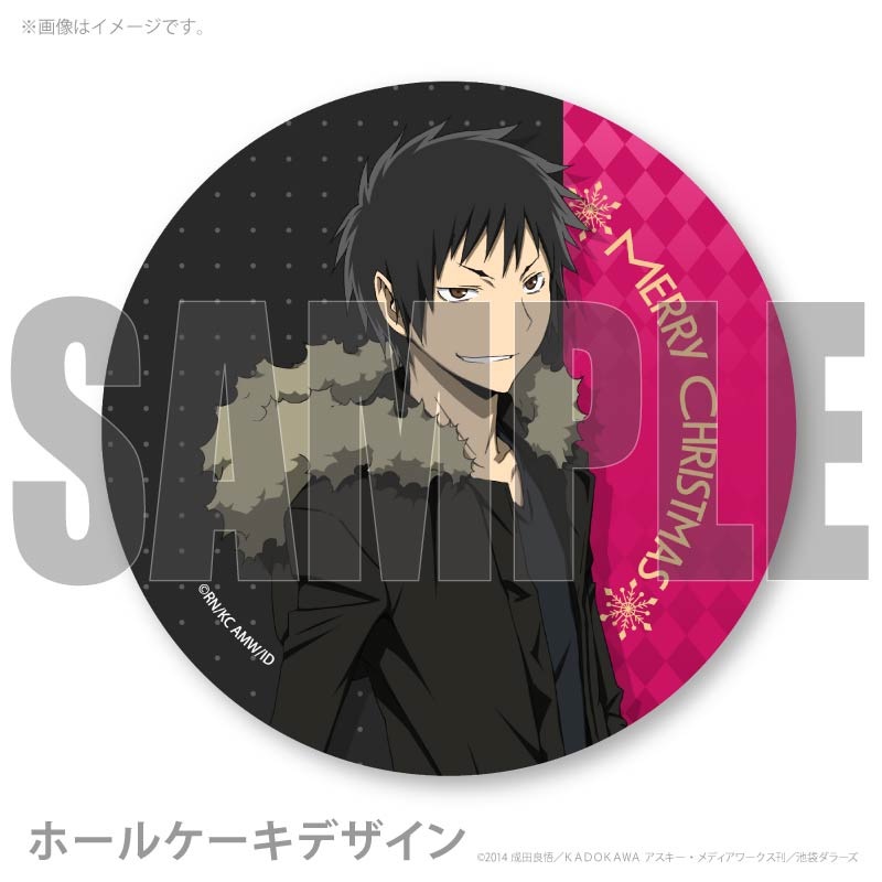 Xmas�ץꥱ����2025���޸�����ˡ���ŵ�̥Хå��դ���[�ǥ����!!�ߣ�]