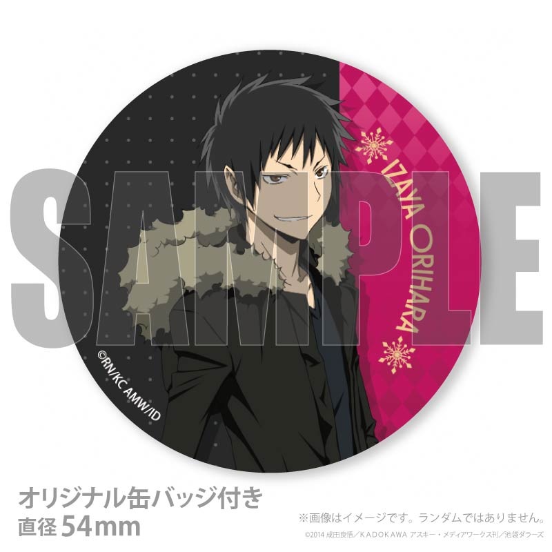 Xmas�ץꥱ����2025���޸�����ˡ���ŵ�̥Хå��դ���[�ǥ����!!�ߣ�]