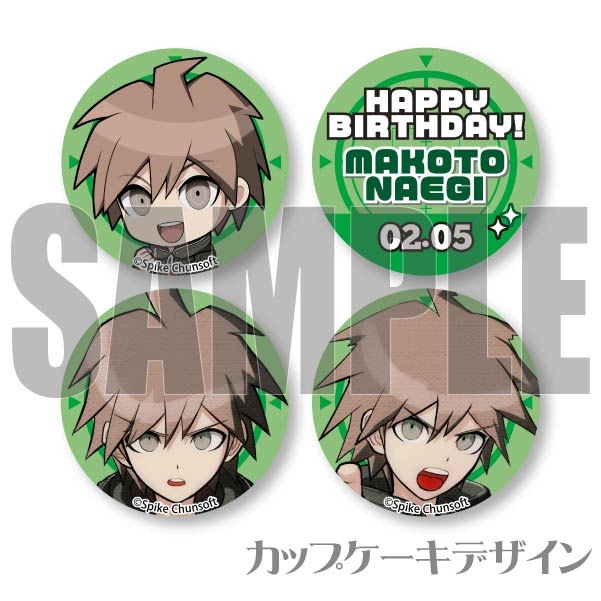 �С����ǡ��ץꥫ�åץ�����2024���������ˡ���ŵ�̥Хå��դ���[���󥬥�����1��2]