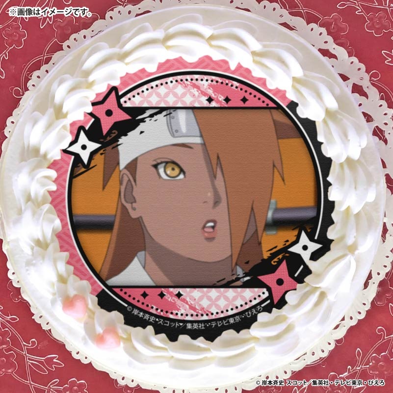 �ץꥱ�����ʽ�ƻ���祦���祦(��2��)�ˡ���ŵ�̥Хå��դ���[BORUTO-�ܥ��- NARUTO NEXT GENERATIONS]